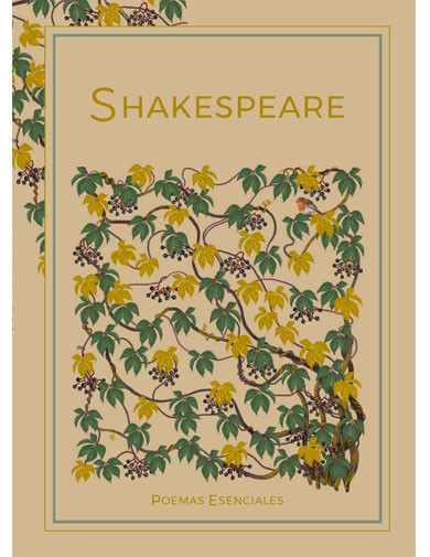 Poesía 15 - Shakespeare