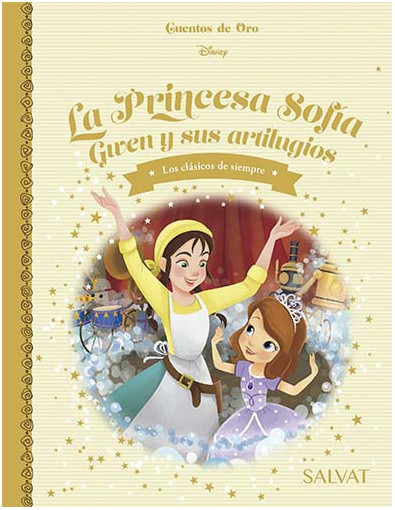Disney Cuentos de Oro nº 117 Disney Cuentos de Oro nº 117