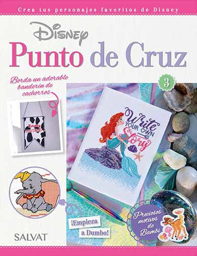 Disney Punto de Cruz 03