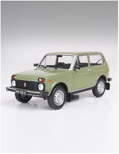 Autos Inolvidables Portugueses Nº 20 Autos Inolvidables Portugueses Nº 20