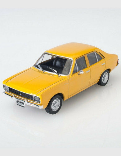 Autos Inolvidables Nº9 - Dodge 1500  Autos Inolvidables Nº9 - Dodge 1500