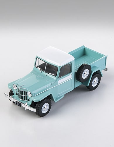 Autos Inolvidables Nº 25 - Ika Baqueano Autos Inolvidables Nº 25 - Ika Baqueano