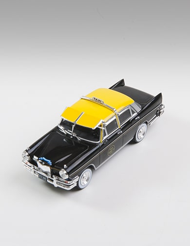 Vehículos Inolvidables de reparto y servicio nº 5