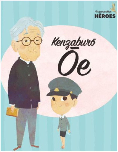 Mis pequeños héroes nº 76 Mis pequeños héroes nº 76