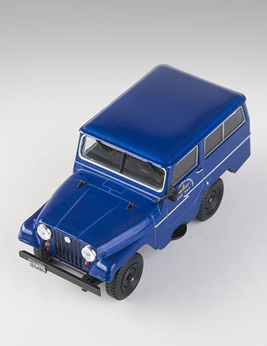 Vehículos Inolvidables de reparto y servicio nº 18