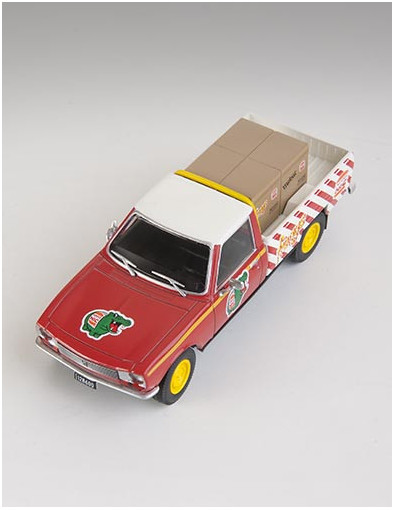 Vehículos Inolvidables de reparto y servicio nº 20