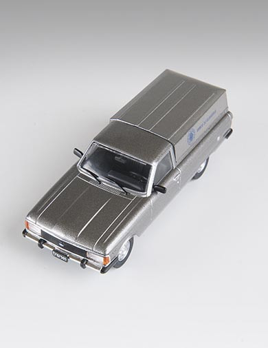 Vehículos Inolvidables de reparto y servicio nº 30