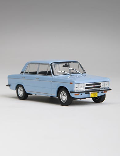 Autos Inolvidables Nº21 - Fiat 125