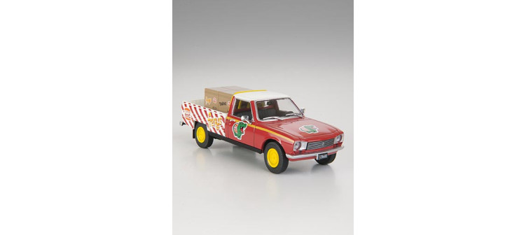 Vehículos Inolvidables de reparto y servicio nº 20