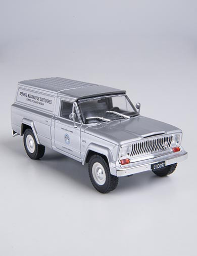 Vehículos Inolvidables de reparto y servicio nº 28