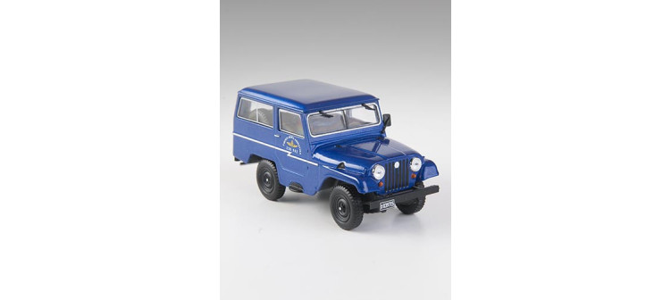 Vehículos Inolvidables de reparto y servicio nº 18