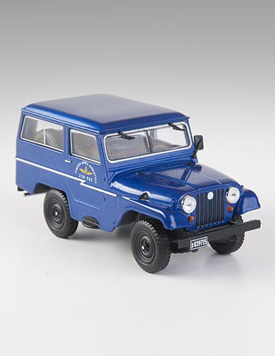 Vehículos Inolvidables de reparto y servicio nº 18