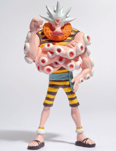 One Piece nº 74 - Hachi One Piece nº 74 - Hachi