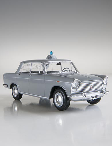 Vehículos de Policía y Guardia Civil