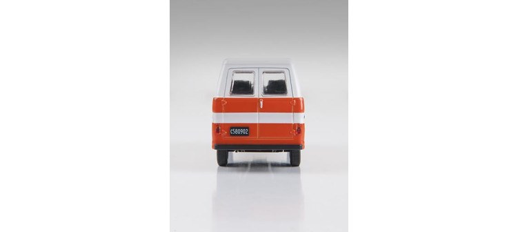 Vehículos Inolvidables de reparto y servicio nº 40