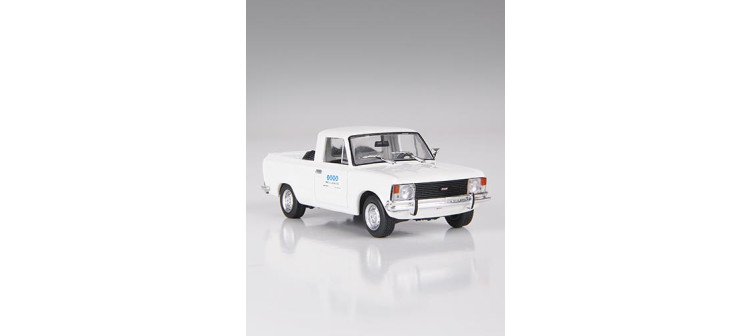 Vehículos Inolvidables de reparto y servicio nº 48