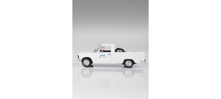 Vehículos Inolvidables de reparto y servicio nº 48