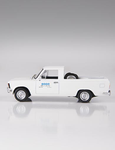 Vehículos Inolvidables de reparto y servicio nº 48