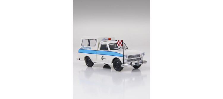 Vehículos Inolvidables de reparto y servicio nº 53