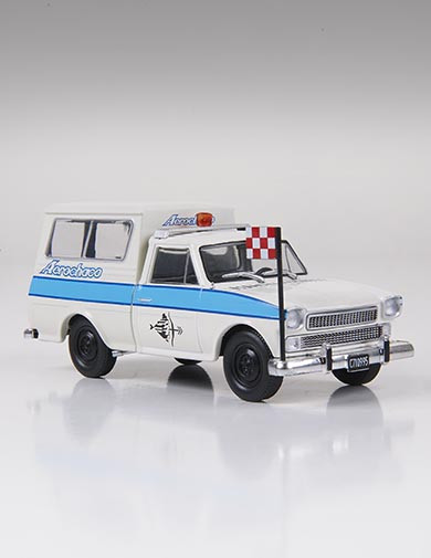 Vehículos Inolvidables de reparto y servicio nº 53