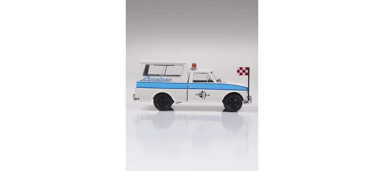 Vehículos Inolvidables de reparto y servicio nº 53