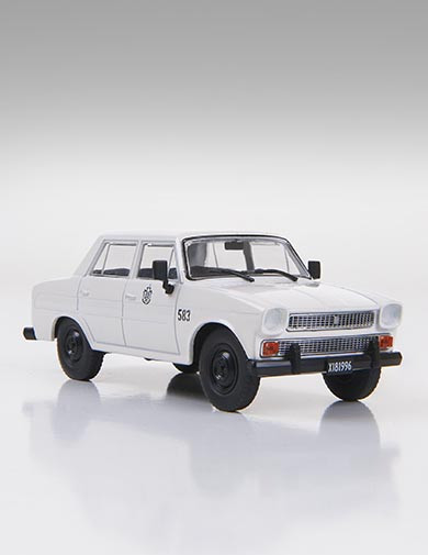 Vehículos Inolvidables de reparto y servicio nº 60