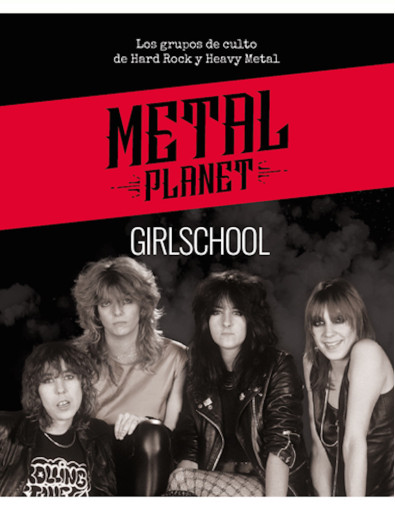 Metal Planet 17 Metal Planet 17