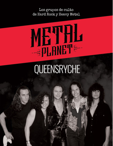Metal Planet 42 Metal Planet 42