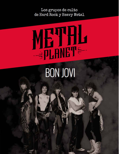 Metal Planet 4 Metal Planet 4