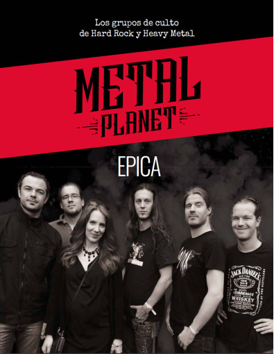 Metal Planet 51 Metal Planet 51