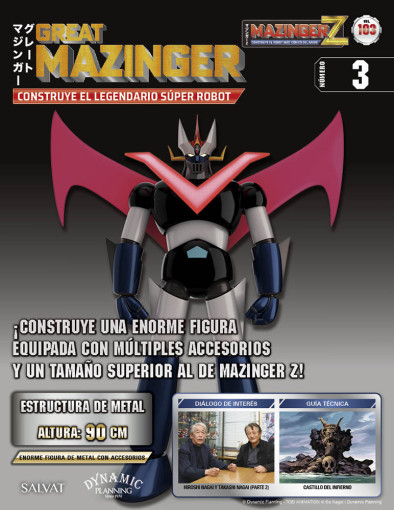 Mazinger Z Nº 103 Mazinger Z Nº 103