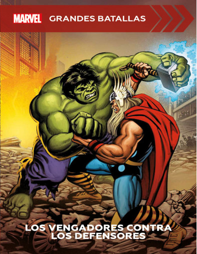 Los Vengadores Contra Los Defensores Los Vengadores Contra Los Defensores