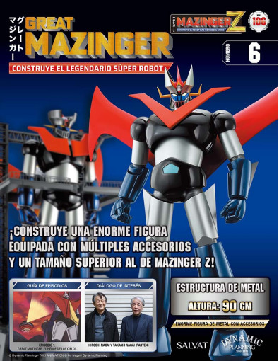 Mazinger Z Nº 106 Mazinger Z Nº 106