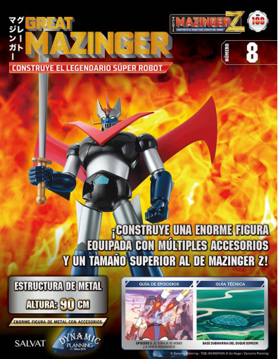 Mazinger Z Nº 108 Mazinger Z Nº 108