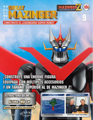 Mazinger Z Nº 109 Mazinger Z Nº 109