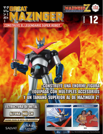 Mazinger Z Nº 112 Mazinger Z Nº 112