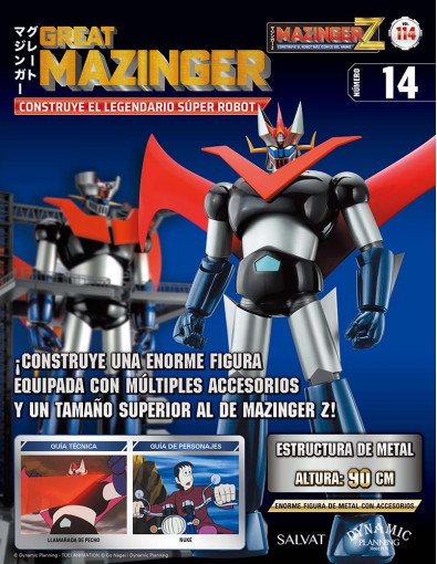 Mazinger Z Nº 114 Mazinger Z Nº 114
