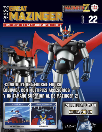 Mazinger Z Nº 122 Mazinger Z Nº 122