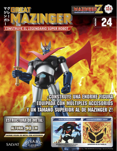 Mazinger Z Nº 124 Mazinger Z Nº 124