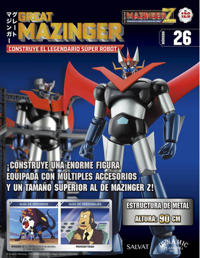 Mazinger Z Nº 126 Mazinger Z Nº 126