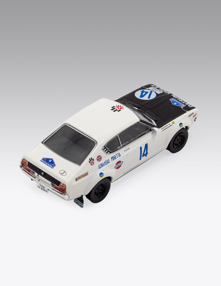 Datsun Violet 160J / Harry Kälström