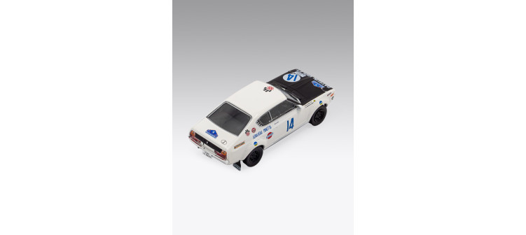 Datsun Violet 160J / Harry Kälström