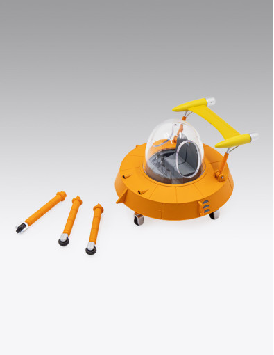 VTOL del Instituto de Investigaciones Fotónicas - Mazinger Z VTOL del Instituto de Investigaciones Fotónicas - Mazinger Z