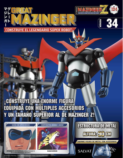Mazinger Z Nº 134 Mazinger Z Nº 134