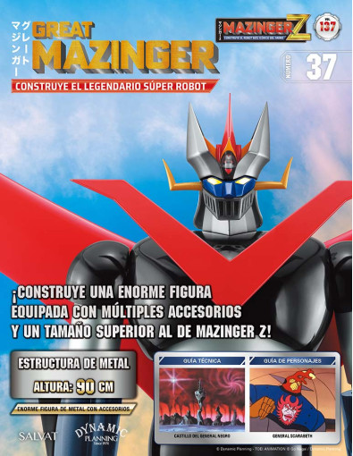 Mazinger Z Nº 137 Mazinger Z Nº 137
