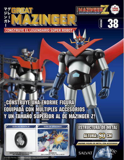 Mazinger Z Nº 138 Mazinger Z Nº 138