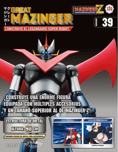 Mazinger Z Nº 139 Mazinger Z Nº 139