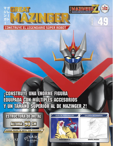Mazinger Z Nº 149 Mazinger Z Nº 149