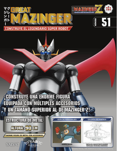 Mazinger Z Nº 151 Mazinger Z Nº 151
