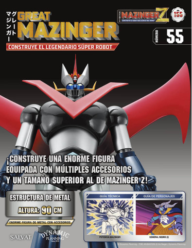 Mazinger Z Nº 155 Mazinger Z Nº 155
